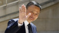 Entrepreneurial Lessons from Giants: Jack Ma
