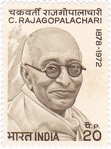 Chakravarthi_Rajagopalachari_1973_stamp_of_India