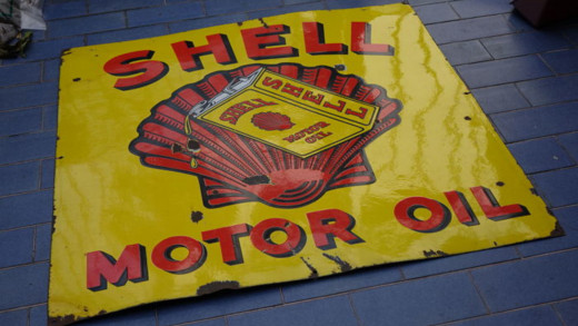 Shell Motor Oil