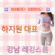 leggingsroom profile image