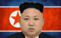 Who Is the Ruler After Kim Jong Un in North Korea?