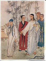 A Chinese painting of Jesus and his disciples, illustrating the story of the rich man  A Chinese painting of Jesus and his disciples, illustrating the story of the rich man