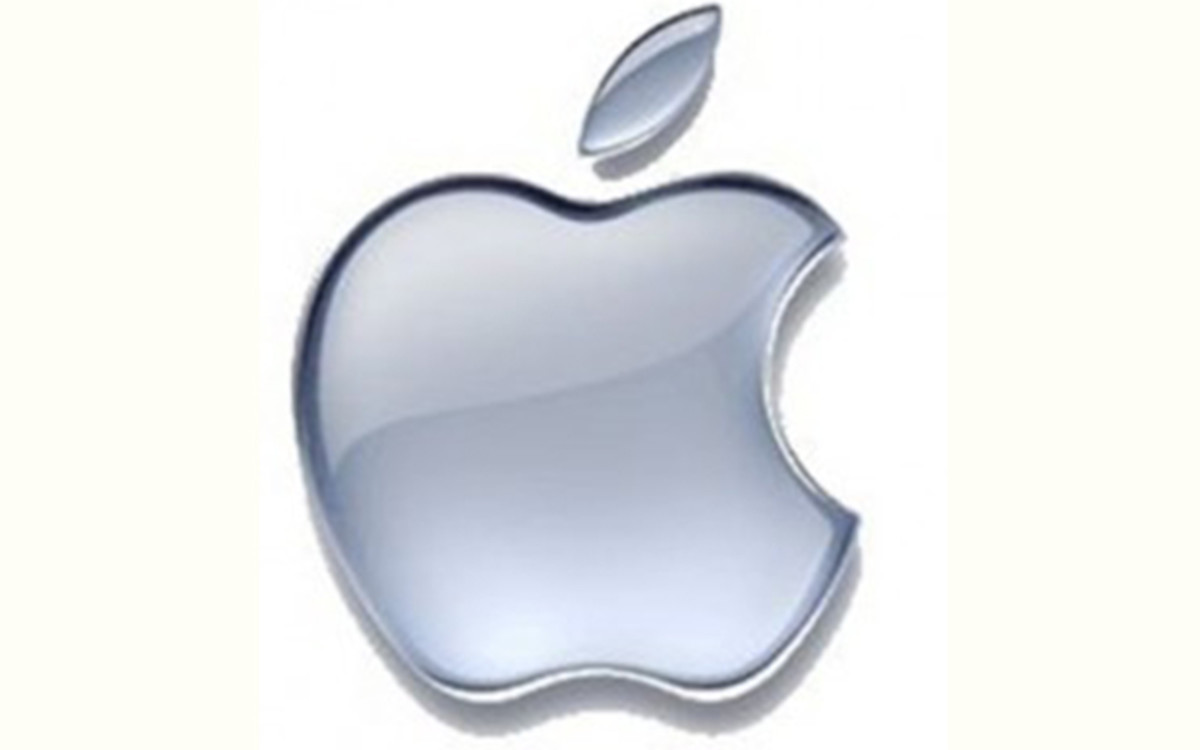 Apple Computer's Logo Now