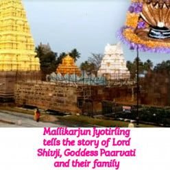 Shrishel Mallikarjun Jyotirling is the story of Lord Shivji's family to improve the relations and reletives