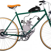 motorizedbicycle profile image