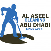 alaseelcleaningservicesab profile image