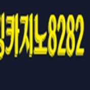 nalmyudp51 profile image