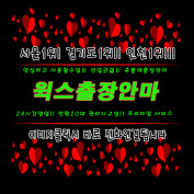 girslsilsan profile image