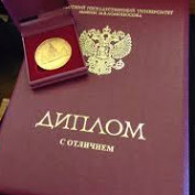 diplomru profile image