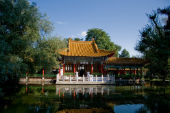 The Five Elements of Feng Shui