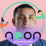mrhamed043 profile image