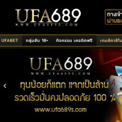 ufa689s profile image