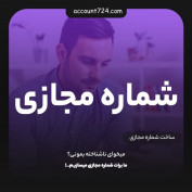 account724 profile image