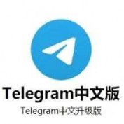 TG Telegram profile image