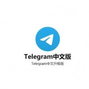 TGx profile image