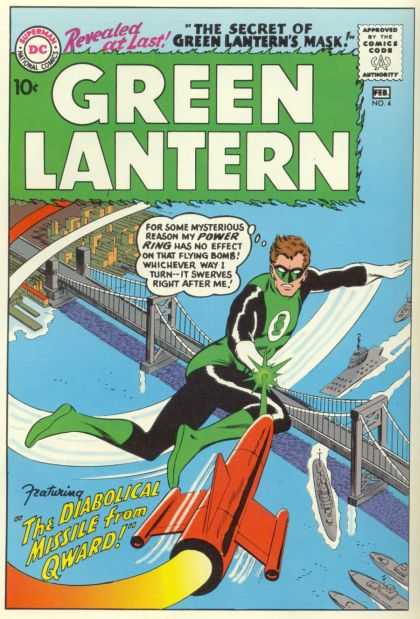 green lantern movie