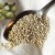 Quinoa grains with inset
