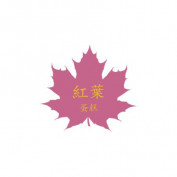 YehsBakery profile image