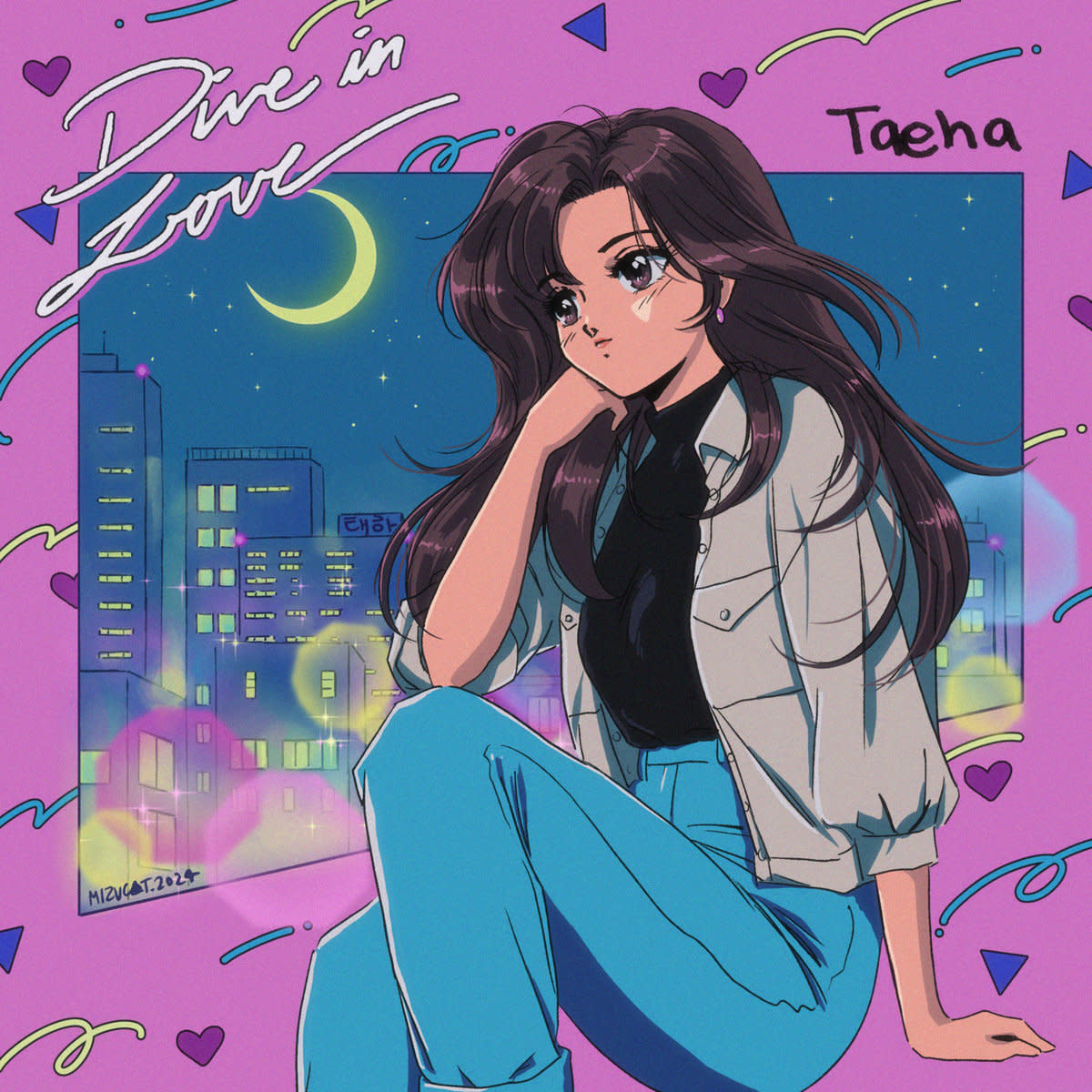 Synth Single Review: “Dive in Love’’ by Taeha