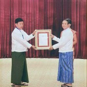 Thein Win Zaw profile image