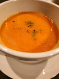 Carrot Soup With Sweet Cream