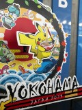 Pokemon Stores in Tokyo, Osaka, and Kyoto