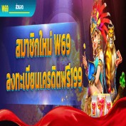 casinothailandky profile image