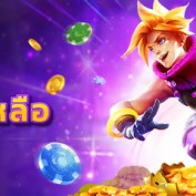 siam99online profile image siam99online profile image