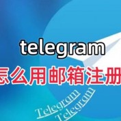 twtelegramcom profile image