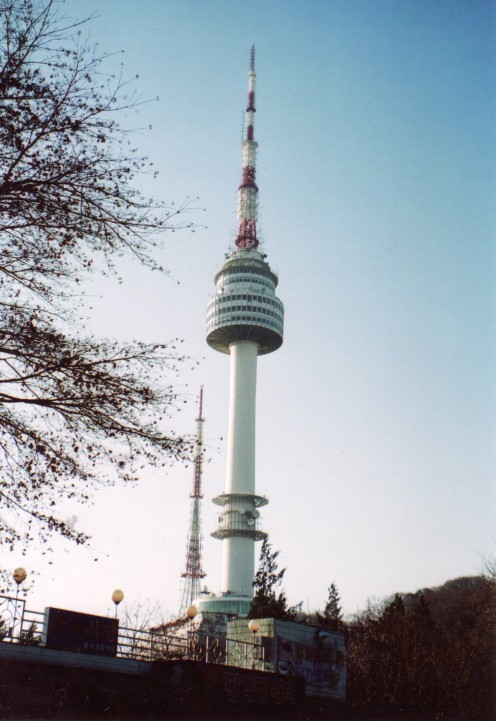 N. Seoul Tower