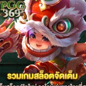 pgg369 profile image