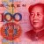 100 RMB (New) 100 RMB (New)