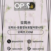 gangnamop1 profile image