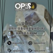 pangyogeonma profile image