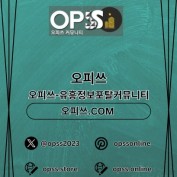 daejeongeonma profile image