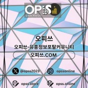 sincheongeonma profile image