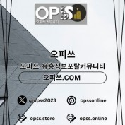 incheongeonma profile image