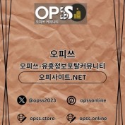 ansangeonma profile image