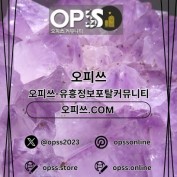 jejugeonma profile image