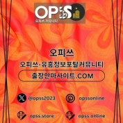 gangdonggeonma profile image