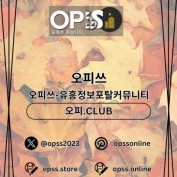apgujeonggeonma profile image