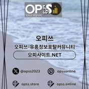 changwongeonma profile image