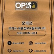 gangnamgeonma profile image