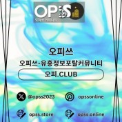 dongtangeonma profile image