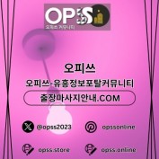 gwangjugeonma profile image