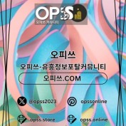 daegugeonma profile image