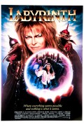 Labyrinth - A Phenomenal Coming of Age Film