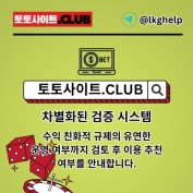 livecasino01 profile image