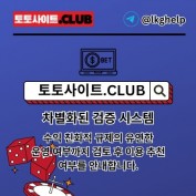 meijeonoliteo profile image