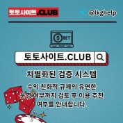 haeoeholdemsite profile image